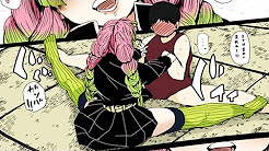 鬼滅の刃 漫画 193話 日本語 Youtube