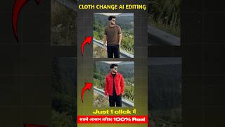 New Photo Cloth Changer Ai