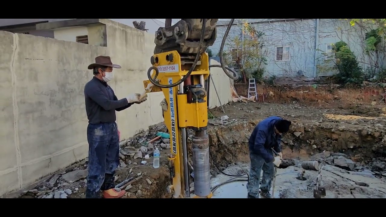 콘크리트 절단 파쇄(concrete cutting) YouTube