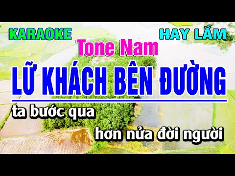 Karaoke Lữ Khách