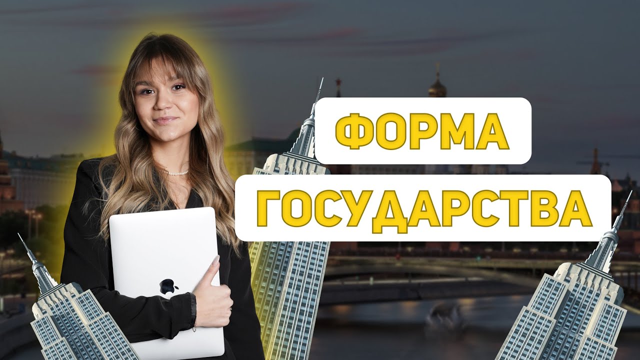 открытый банк огэ 2024