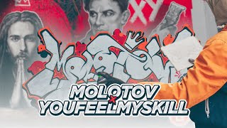 Youfeelmyskill x Molotov BRND| Graffiti by YFMS | Sochi 2020 | Sochi graffiti |  graffiti 2020