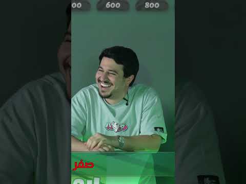كم ولد عند ابو عمر
