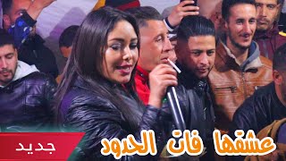 الشابة نور في اغنية (عشقها فات الحدود )