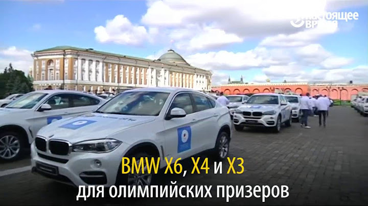 Спортсмены возвращаются домой: кому стыдно, что приехал без медалей?