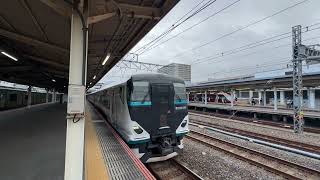 【東海道本線】E257系2500番台+2000番台(特急 踊り子8号 東京行) 発車【小田原駅】