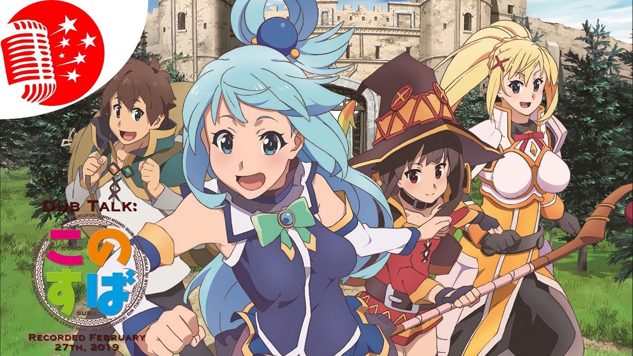 KonoSuba: God's Blessing on This Wonderful World! S1 Fandub (First Call)