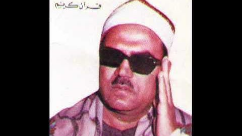 الشيخ احمد الديب - سورة مريم تلاوة تقشعر لها الأبدان