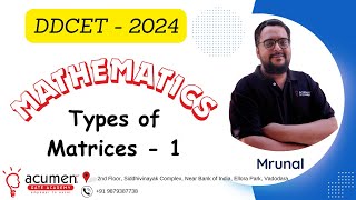 DDCET - 2024 | Mathematics | Types of Matrices - 1 | Diploma GTU screenshot 4