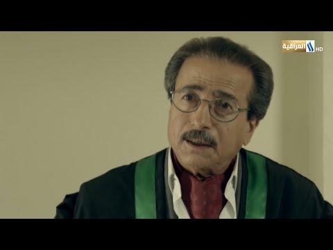 المسلسل العراقي انا والمجنون الحلقة 5 قاسم الملاك محمد هاشم انعام الربيعي اشترك الان