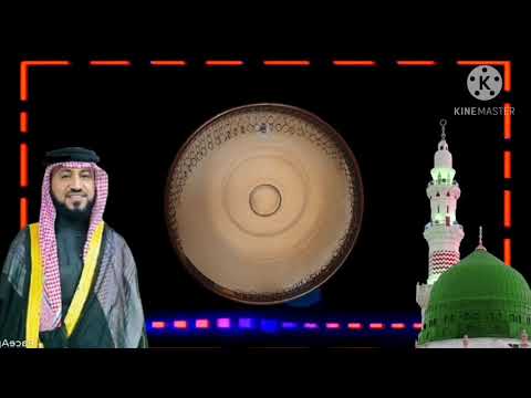 المداح السيد ميسر الحيالي فاح العطر والطيب بأرض المدينة جديد 2020
