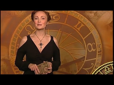 29 июля