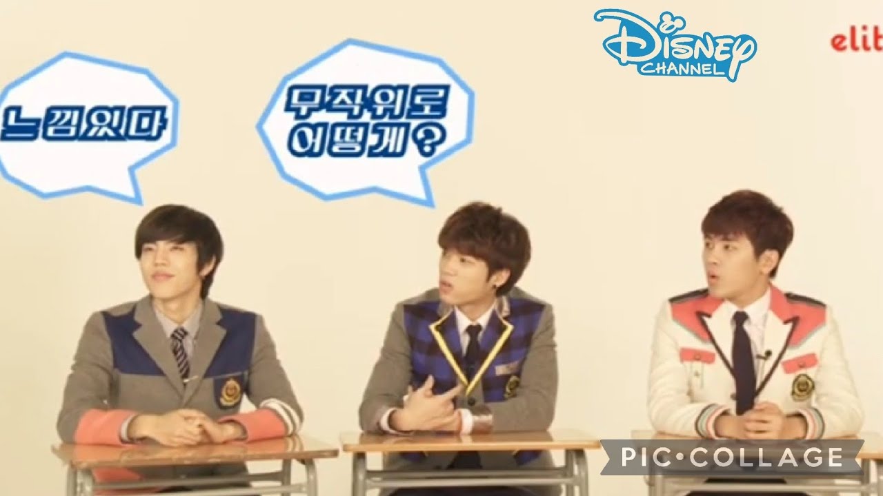First Day of School with Infinite and Juniel(Disney Channel ver) Trailer 