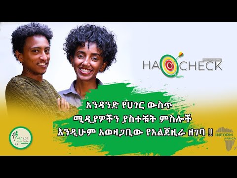 ቪዲዮ: የሀገር ቤቶች (113 ፎቶዎች) - የአትክልት ቤቶች እና የበጋ ጎጆዎች ምሳሌዎች። ዝግጁ ዘመናዊ ፣ ተንቀሳቃሽ ሳንድዊች ፓነሎች እና ባለ ሁለት ፎቅ አማራጮች። በስካንዲኔቪያን ዘይቤ ውስጥ ያልተለመዱ ቤቶች