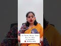 డెలివరీ తర్వాత భార్య  భర్తలు ఎప్పుడు శ్రుంగారంలో పాలగొనొచ్చు?? Sex after delivery|| Dr Permi Manju