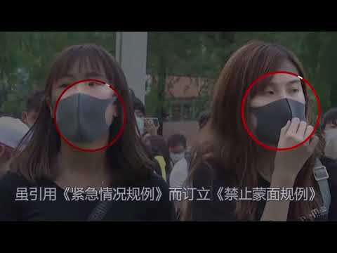 香港市民要当心了!暴徒开始深夜查房，不给钱要挨打!