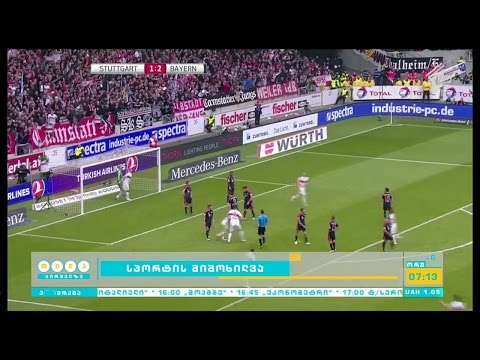 \"გოლდენ სტეიტმა\" \"ჩიკაგოს\" რეკორდი გაიმეორა; \"ლესტერის\" მორიგი ნაბიჯი ჩემპიონობისკენ