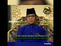 Pengumuman Hari Raya Aidilfitri Tahun 1999
