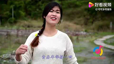 一首改编版谁歌词现实搞笑真好听mp3