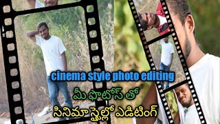Amazing photo effect with cinema style editing app pip effect/Telugu music video screenshot 3