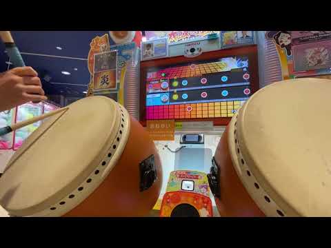 マスカット 全良【太鼓の達人 ニジイロ2021ver.】