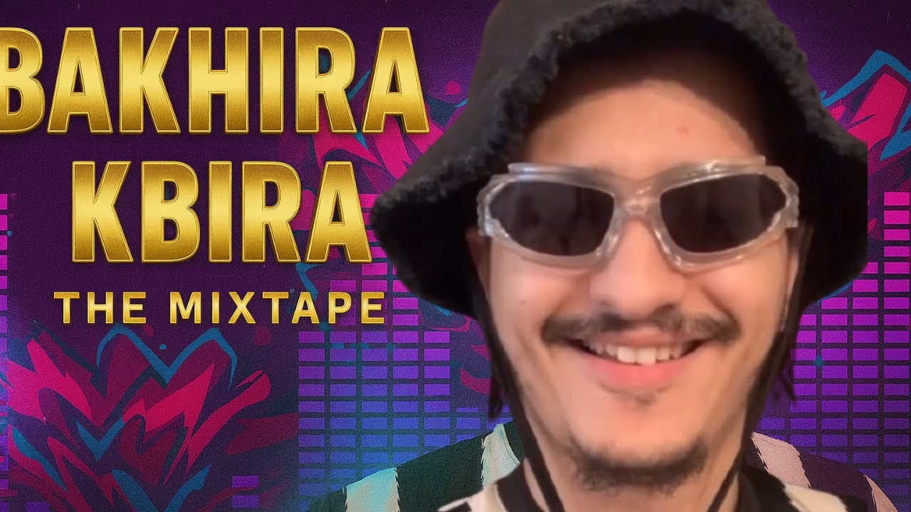9alawane Behlawane - Bakhira Kbira [Official Audio]