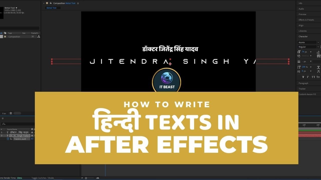 How to Write Hindi Text in After Effects by IT BEAST - YouTube