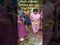 Maushi Muhan Ku Pakeyee Dele Justjeetbiswa 