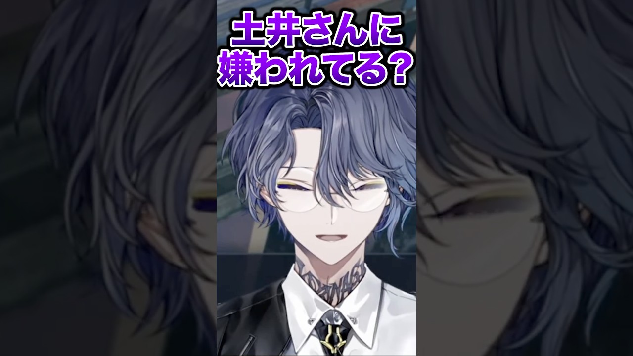 【NEWTOWN】土井さんに嫌われてる説が浮上してガチ焦りする小柳ロウ【切り抜き にじさんじ】