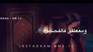 يعروف والاجنبيه