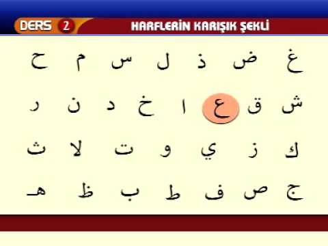 Kur'an-ı Kerim Öğreniyorum - Harflerin Karışık Şekli
