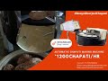 Best chapati making machine1200chapatihourchapati machine pricebhandari engineering