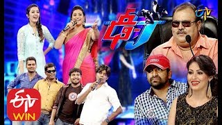 Dhee Juniors & Extra Jabardasth |  New Year Special Event | 17th April 2020 | Full Episode