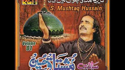 Sain Mushtaq Hussain Teri Malangni Hoi Mere Data