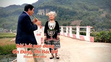 Hát Páo Dung Của Người Dân Tộc Dao Tiền Tuyên Quang|Đặng Thịnh Vlogs