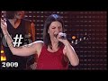 Laura Pausini - Le Cose Che Vivi - Live High Notes 1997/2019