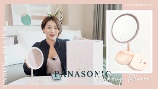 กระจกแต่งหน้า เปิดไฟได้ ไร้สายด้วย จาก PANASONIC Makeup Mirror LED LAMP | THIPTIPTIP