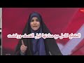 المذيعة الايرانيه المقطع كامل المذيعة الايرانيه المقطع كامل
