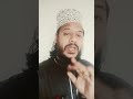 জান্নাতে যাওয়ার সহজ।