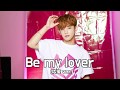 MYNAMEセヨンソロ曲「Be my lover」応援方法MOVIE