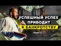 Предприниматели будущего. Кто они? Откровения Евгения Чичваркина | Сессия вопрос-ответ