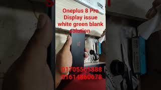 Oneplus 8 Pro #display #issue #problem #blank #white #green #solution #oneplus8 #oneplus7pro