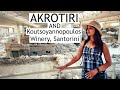 Akrotiri Prehistoric Town | Santorini Full Day Sightseeing | Greek Wine Tasting