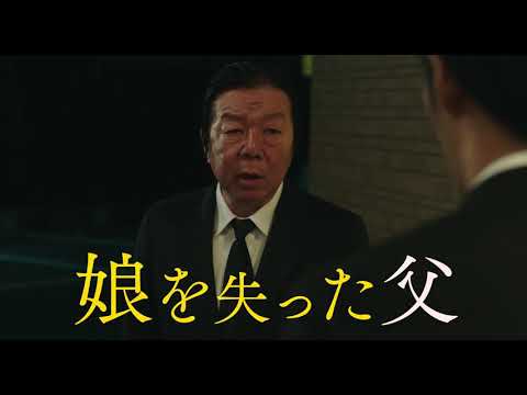YouTube player