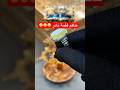 خاتم فضة كهرمان ملكي