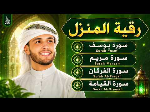 أروع تلاوات القارئ عبدالعزيز سحيم تأخذك إلى عالم الإيمان وعبادة الرحمن | صوت قادم من الجنة
