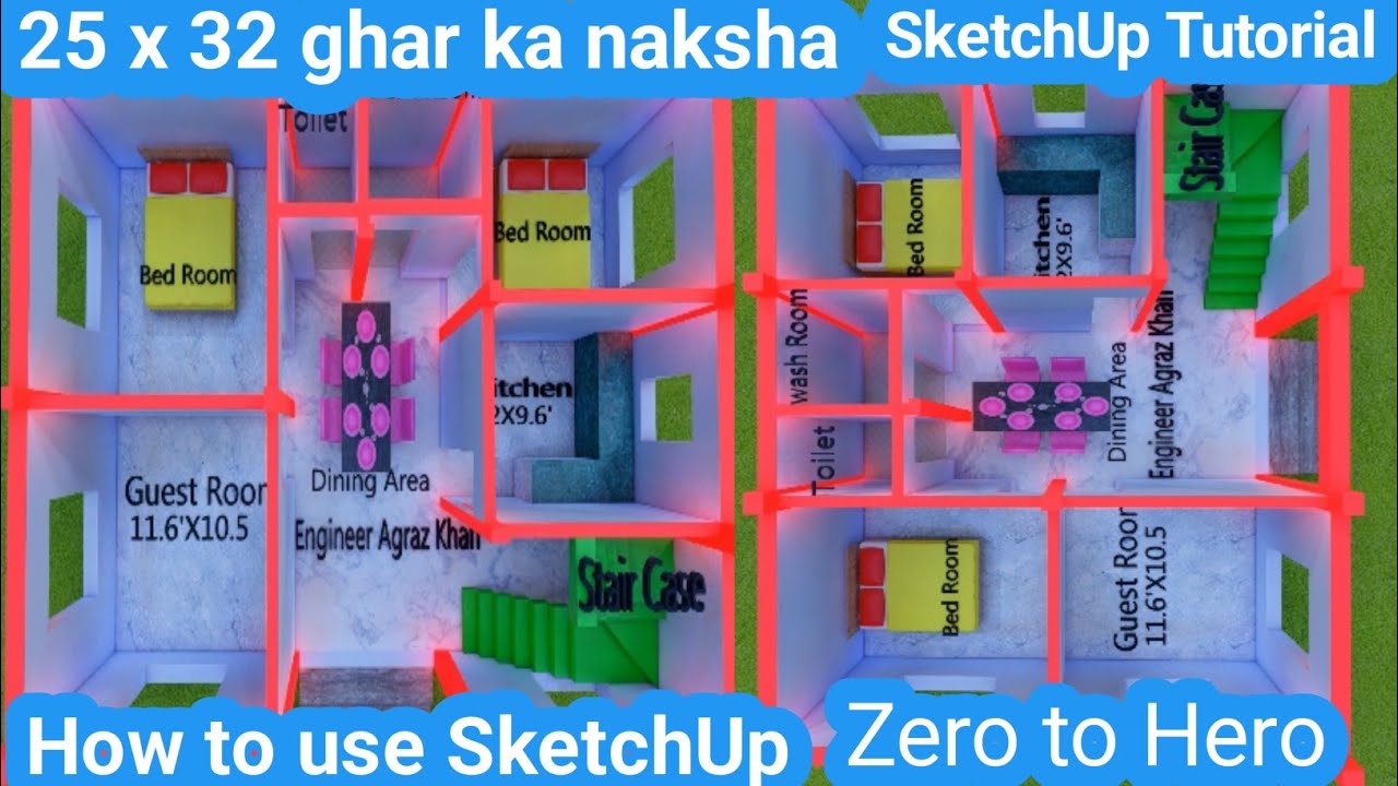 25x32 ghar ka naksha•|house plan•|small house plan•|SketchUp Tutorial ...