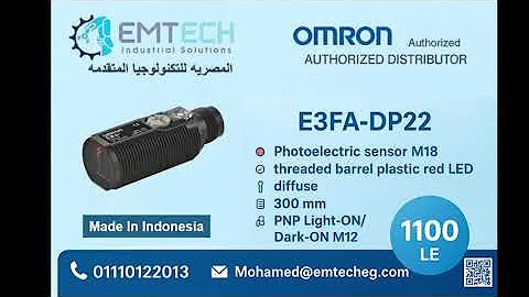 E3FA-DP22 Omron Photoelectric sensor