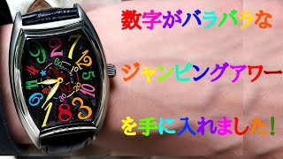 GOGU ホワイト　ジャンピング 時計 GOGU ホワイト ジャンピング 時計