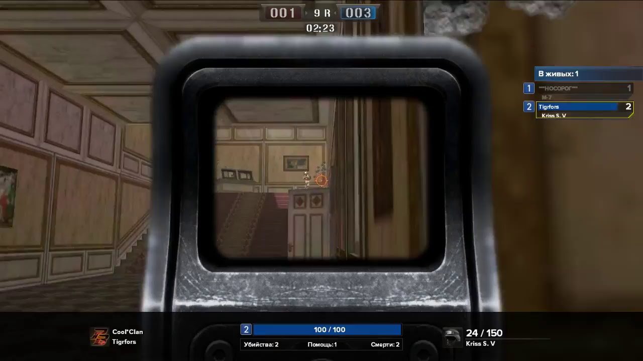 Прямая трансляция пользователя PB Channel